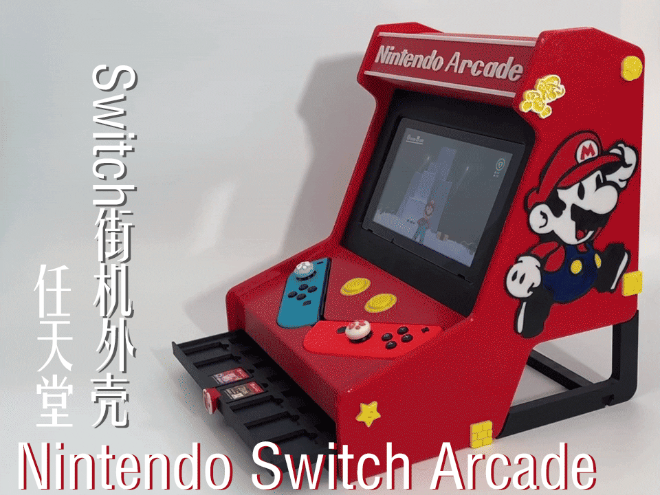 Mini Arcade "RetroPlay" para Nintendo Switch 1